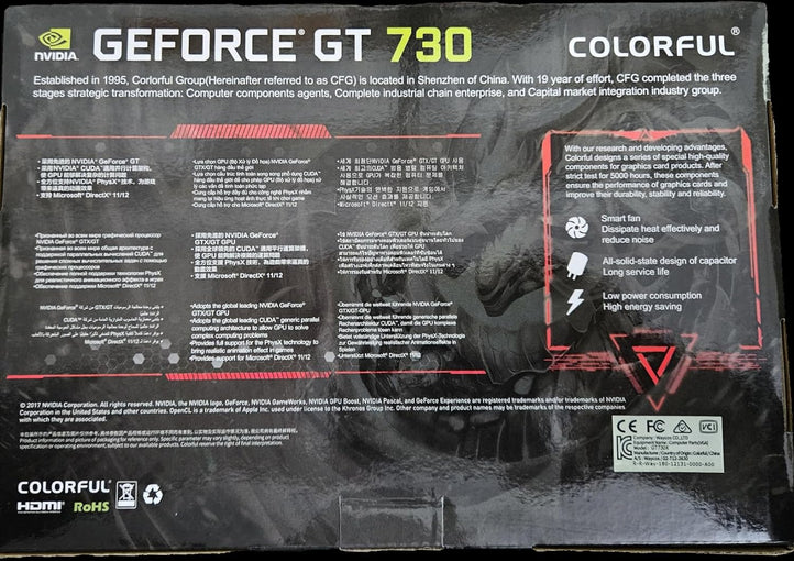 Colorful GeForce GT 730 4GB GDDR5 Graphics Card with 4 HDMI Ports, 3-Year Warranty, Multi-Display Support, and 1080p Gaming Performance - PCIe Interface.